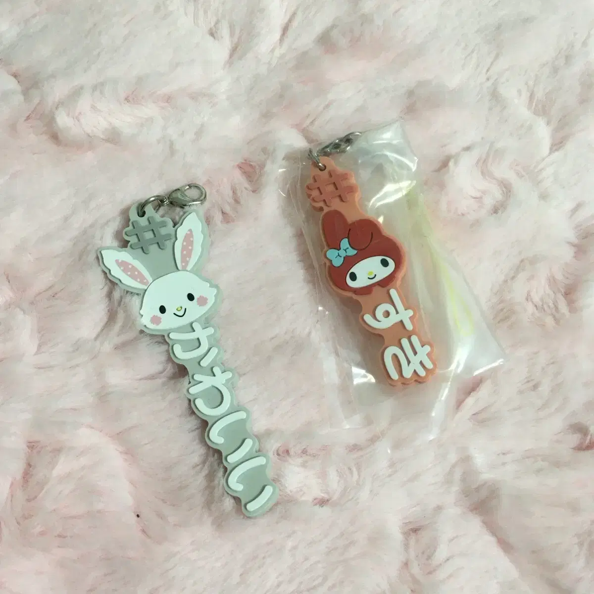 San Rio Rubber Strap keyring Gacha Wish Mimel My Melody harua Min Soo Son