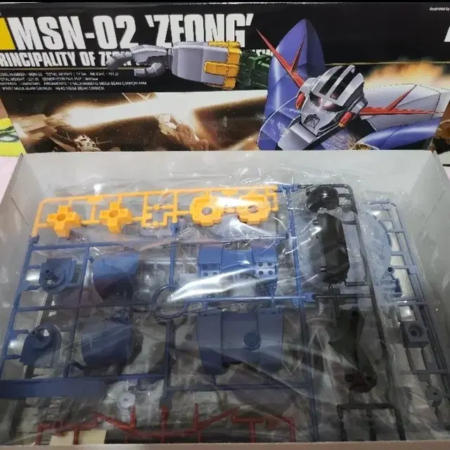 hguc MSN-02 'ZEONG' 프라모델