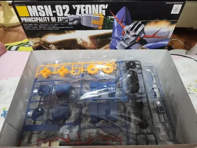 hguc MSN-02 'ZEONG' 프라모델