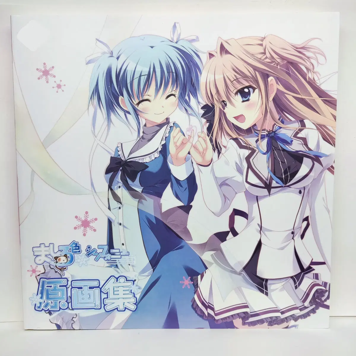 Mashiro's Symphony Original Artbook Artbook Miyeon-si # Artbook Artbook Figure Anime Goods