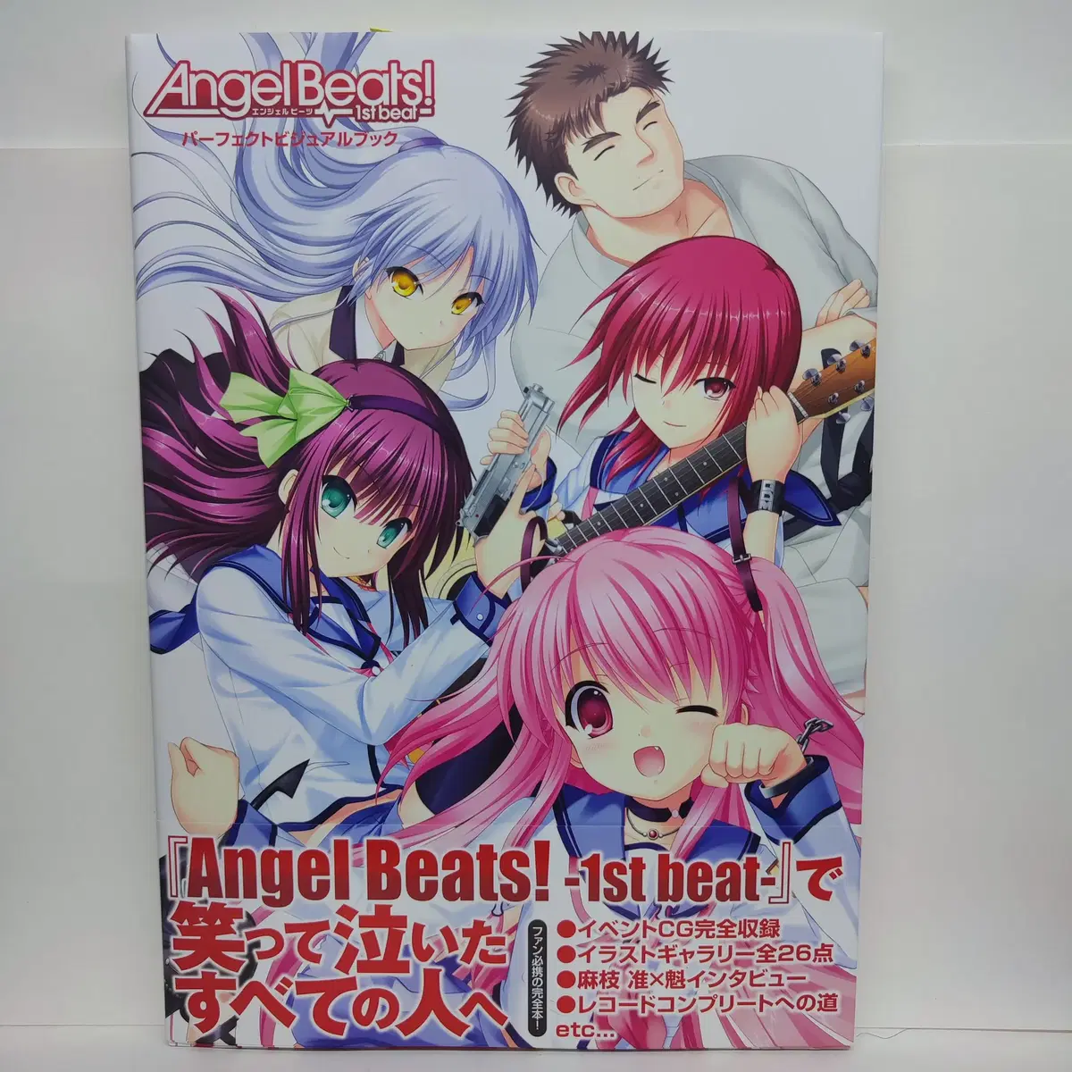 Angel Beat Angel Beat Artbook Perfect Visual # Artbook Artbook Figure