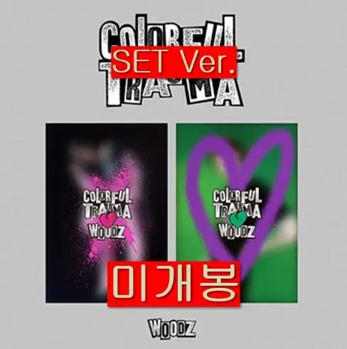 조승연 - COLORFUL TRAUMA (미개봉, SET Ver, CD)