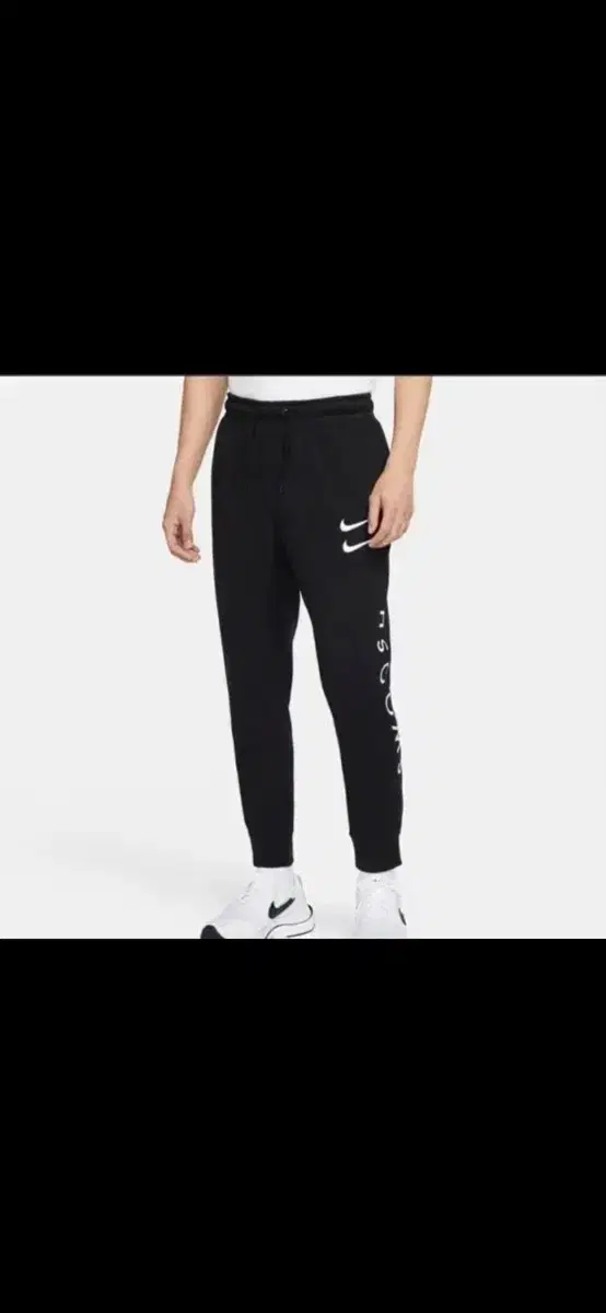 3 pairs of Nike pants for cheap.