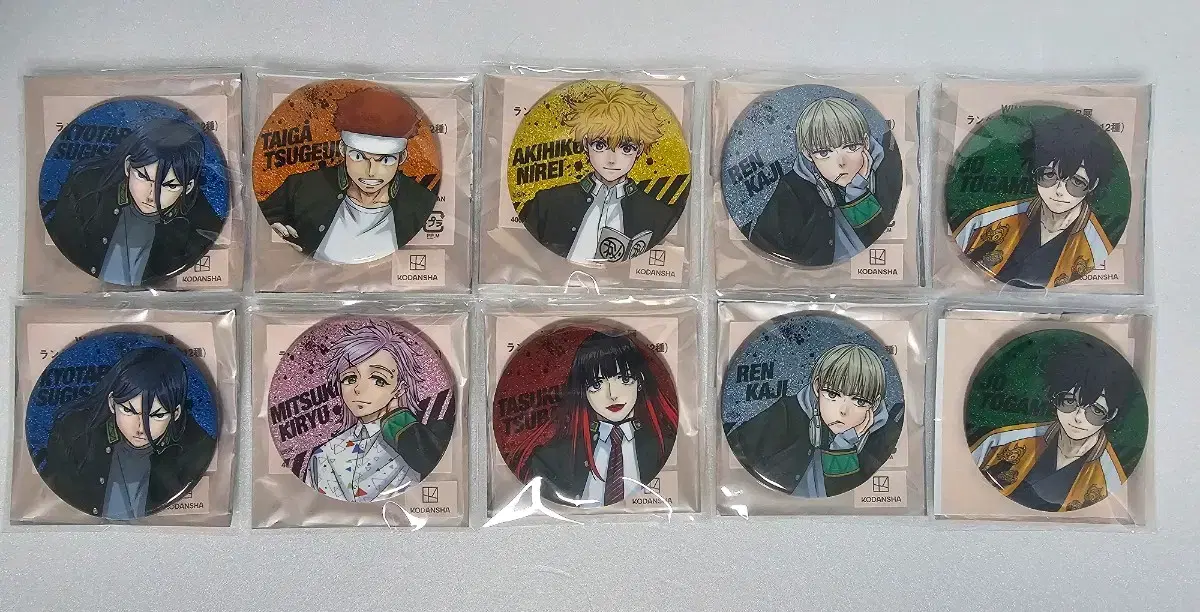 [WIND BREAKER] Glitter can badges for the Windbreaker exhibition.