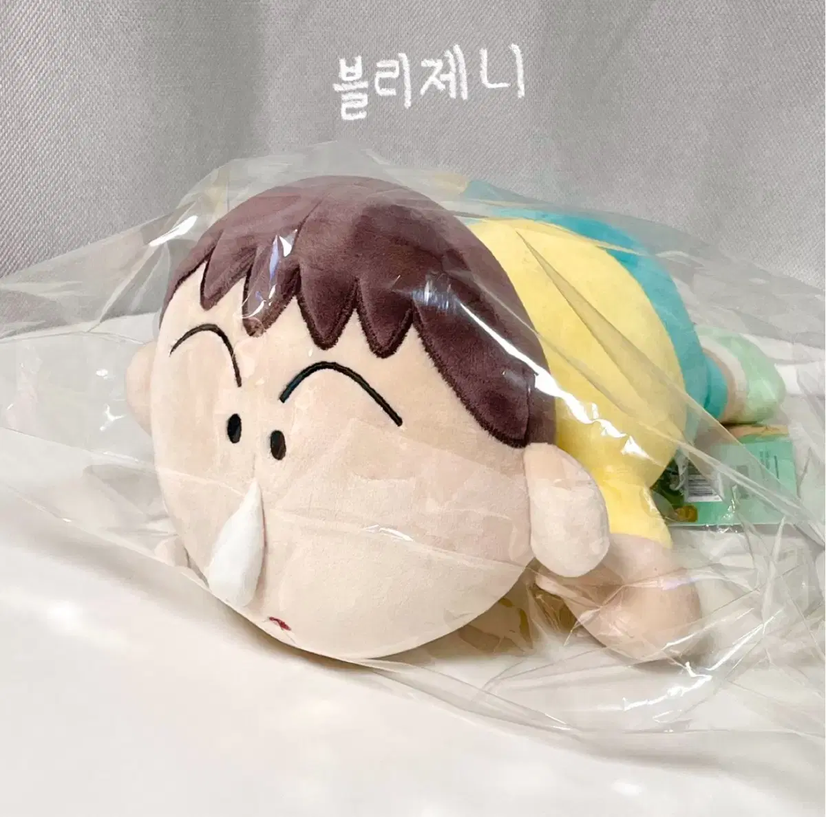 새상품)정품 짱구 못말려 짱구 맹구 doll mochi cushion