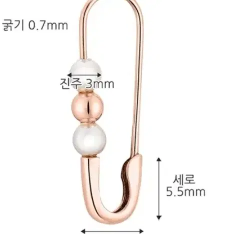 조이풀 클립 진주 귀걸이 14k한쌍보증서포함