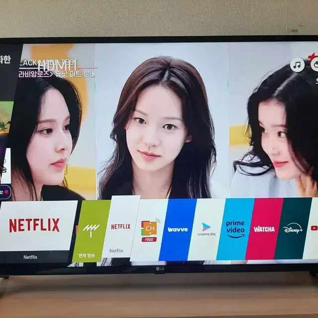 LG_43인치 4K UHD 스마트 TV