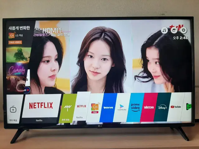 LG_43인치 4K UHD 스마트 TV