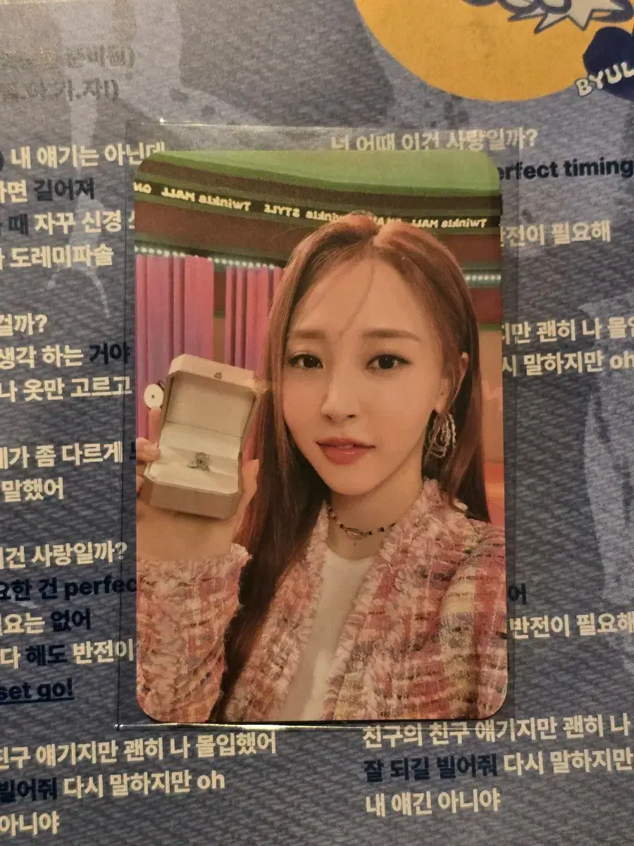 moonbyul mucore broadcast photocard