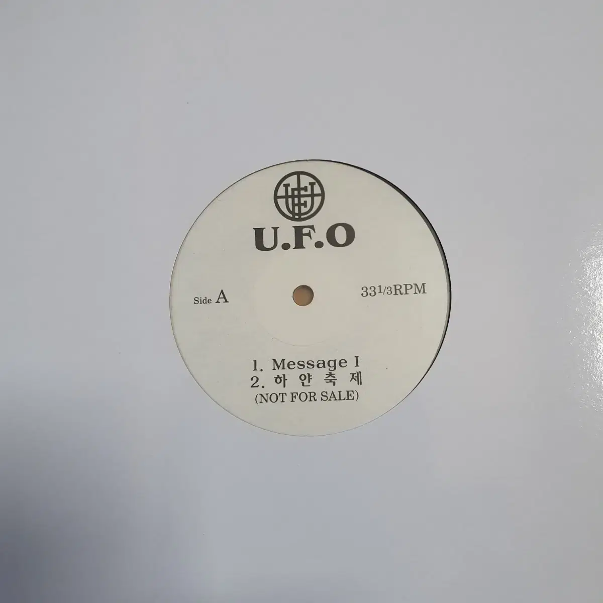 U.F.O   DJ홍보용 LP