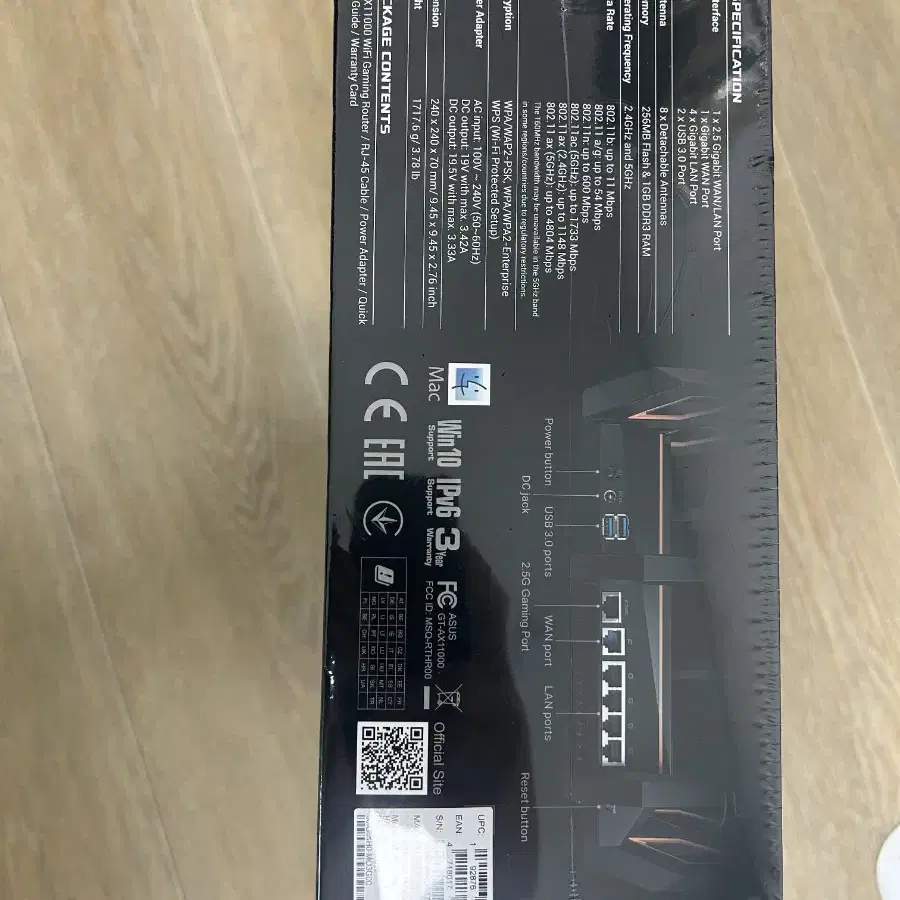 ASUS ROG Rapture GT-AX11000