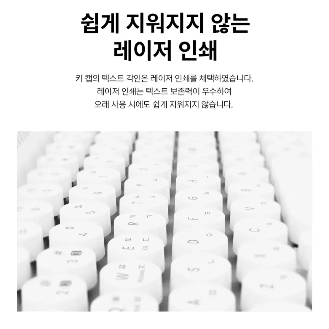 엑토 레트로 미니 블루투스 멀티페어링 키보드 B303