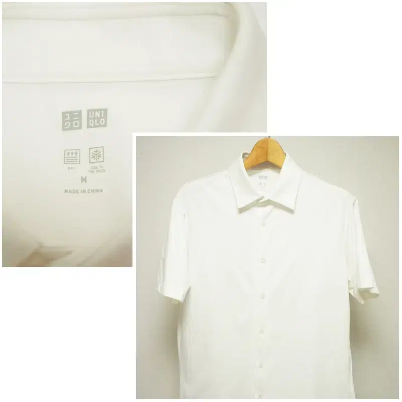 Uniqlo White cotton casual shirt for men95