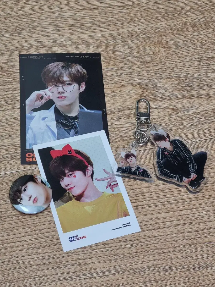 Kim Wooseok Goods Sharing