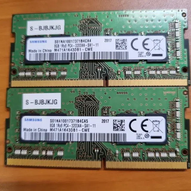 노트북 ddr4 8g 램 3200