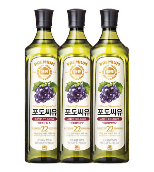 무료배송-해표 포도씨유 900ml 3개 식용유 사조