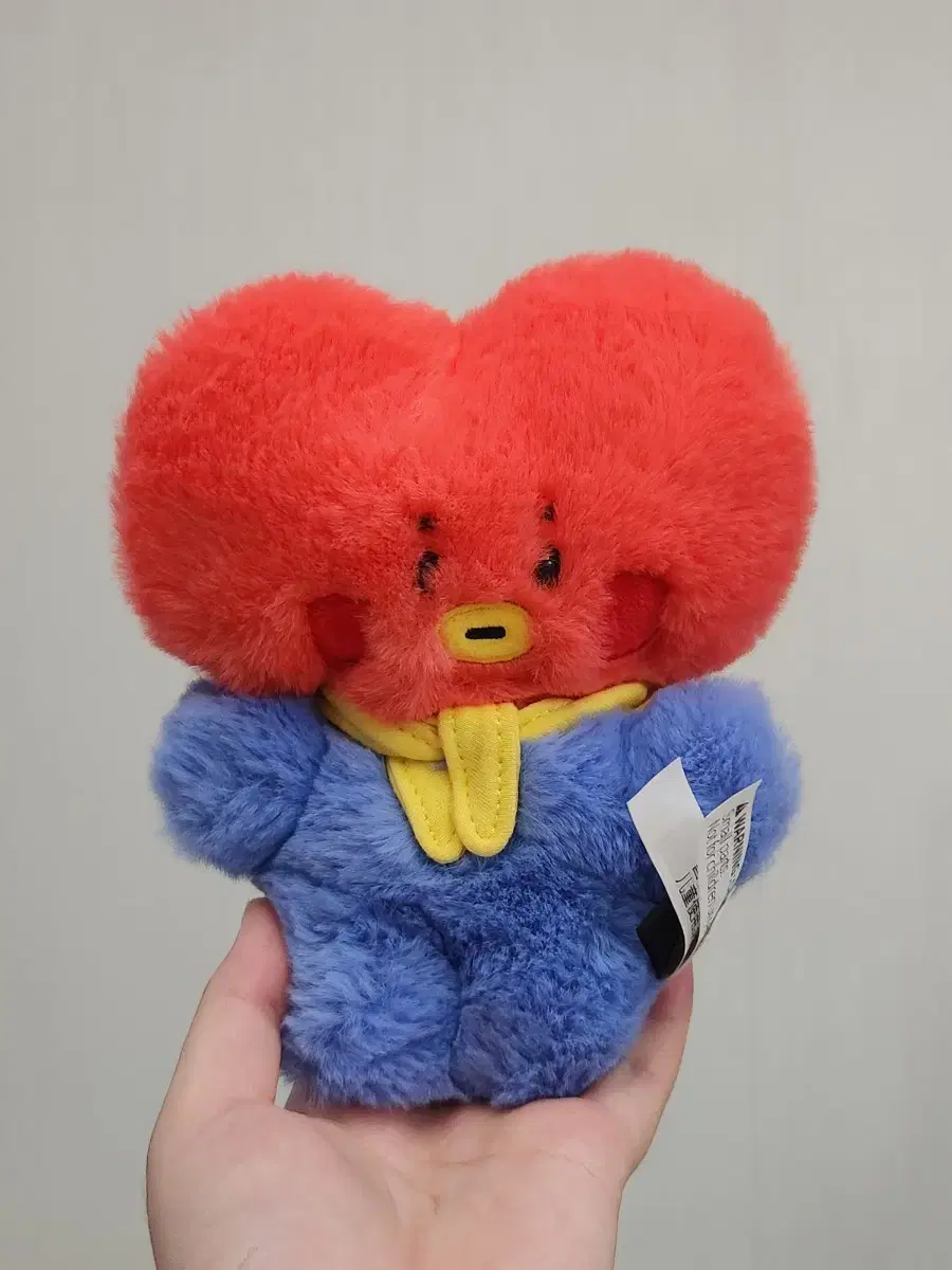 Baby BT21 Tata Fluffy Doll