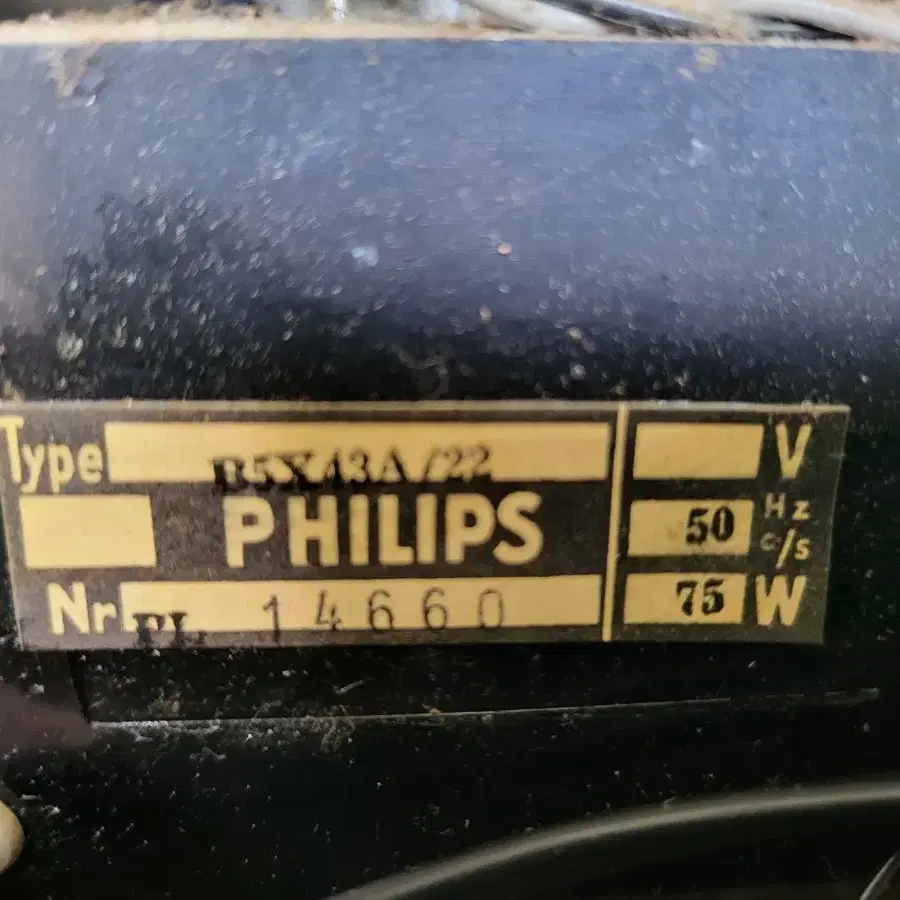 빈티지 Philips B5x43A 22 스트레오 진공관 라디오 입니다.