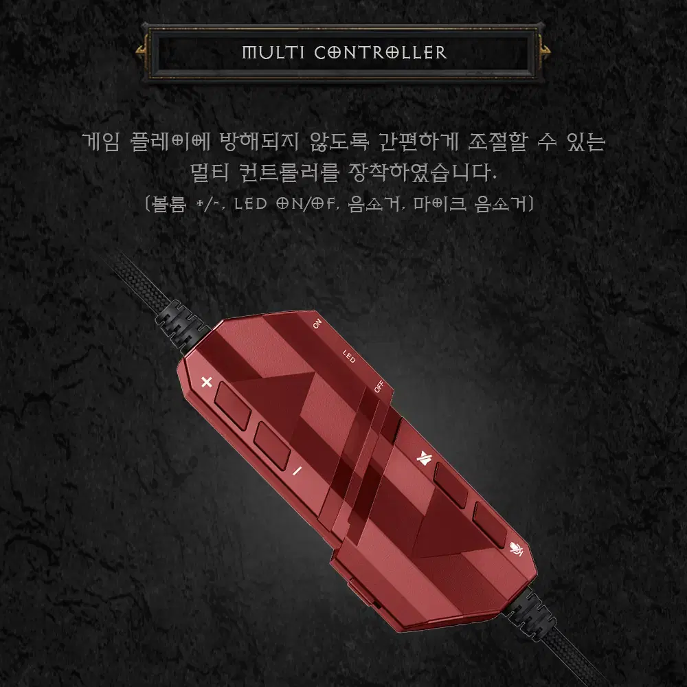 LED라이트 헤어밴드형 USB 게이밍 헤드셋