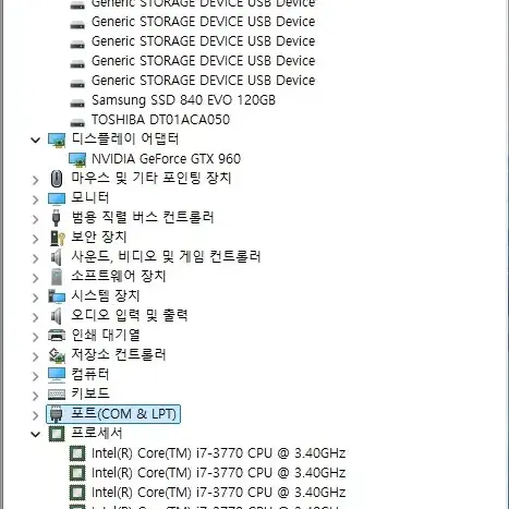 삼성 PC(i7 3770, 16G, GTX960, SSD...)