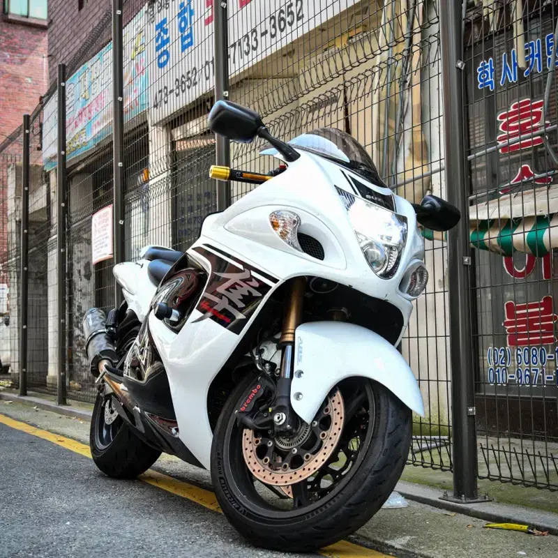 스즈키 하야부사 풀배기 gsx- 1300r 17년식 상태 최상 판매