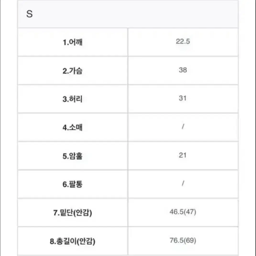 모던로브 할레 체크 미니 끈 원피스