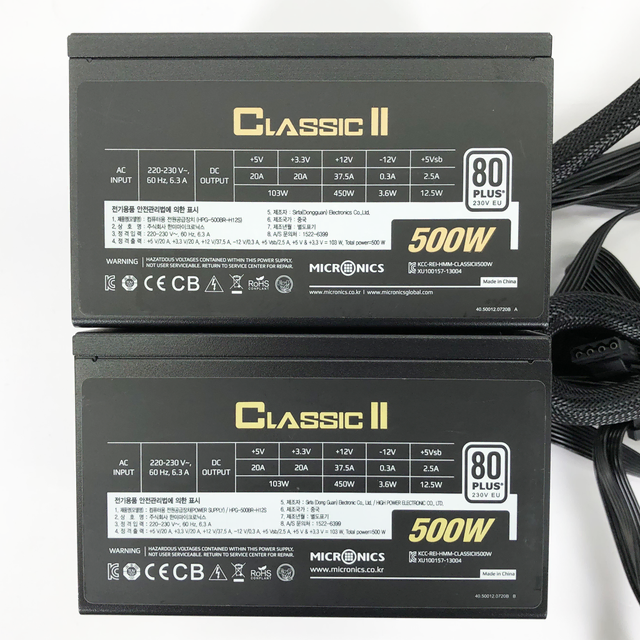 500W) 마이크로닉스 Classic II 500W 80PLUS