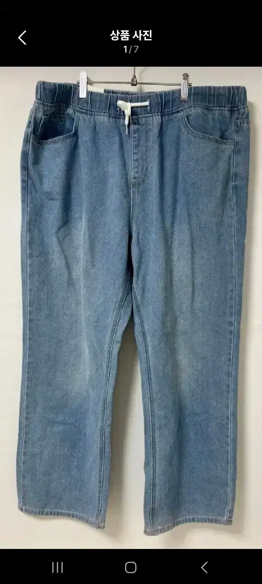 Men. Bom. Gaeul. Banding. Jeans. New.  Waist40. with.drawstring.adjustment.