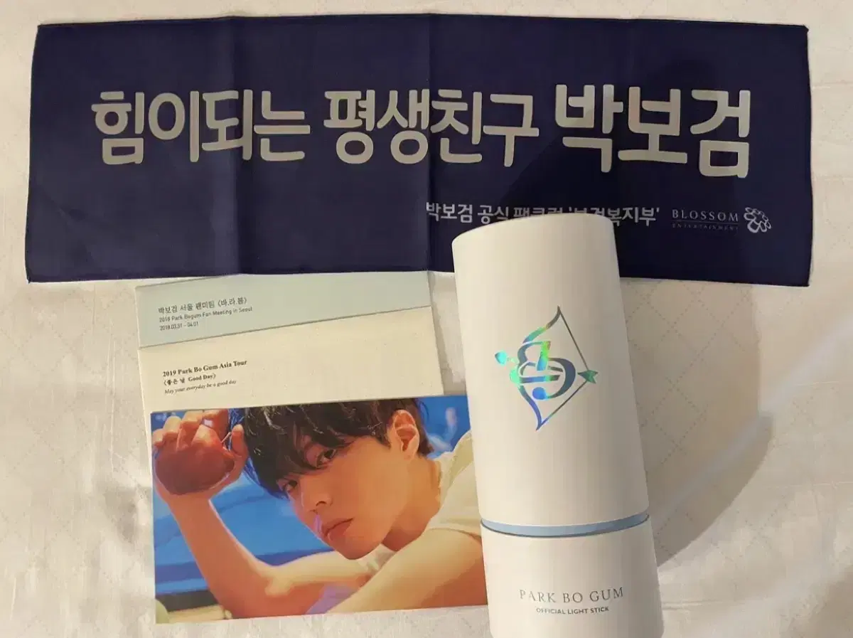 (Bulk) park bogum Ministry of Health and Welfare lightstick+slogan+fanmeeting letter