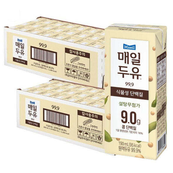 무료배송-매일두유 99.9 190ml 48팩 매일우유