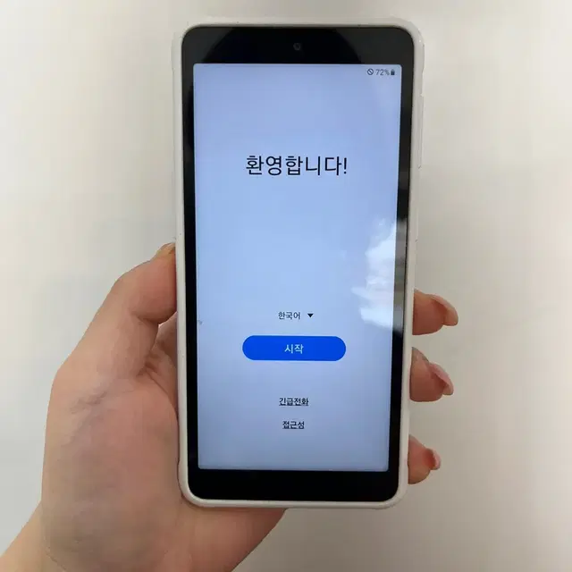 갤럭시엑스커버5 64GB 화이트