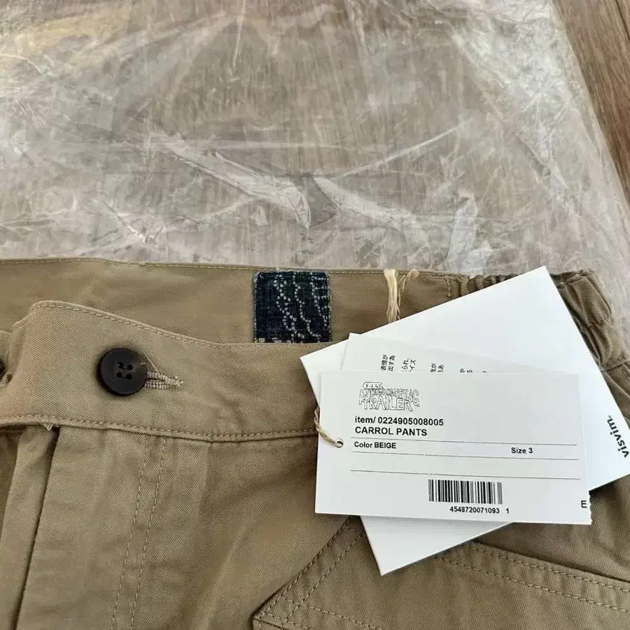 VISVIM 24SS I.C.T CARROLL PANTS