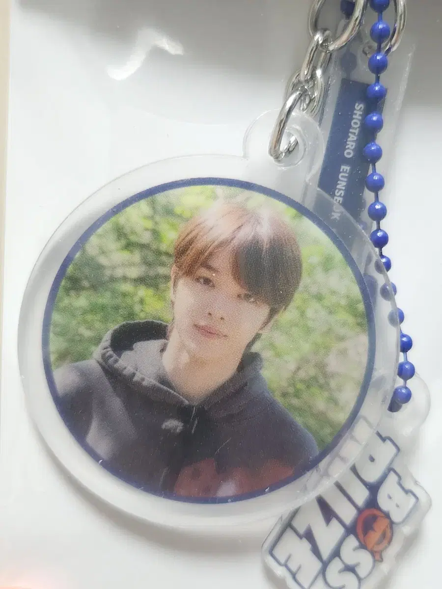 BOSS Rize Acrylic Keyring Sungchan