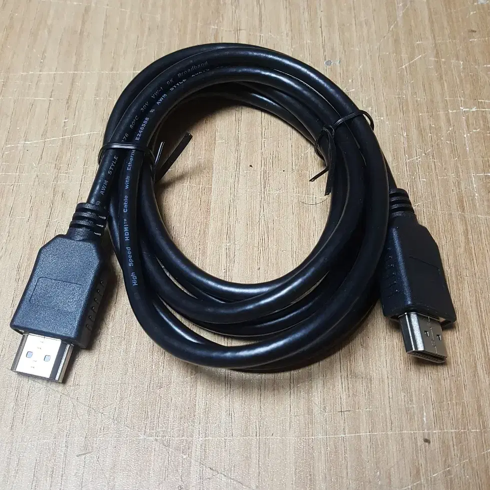 91-HDMI 케이블 1.5M