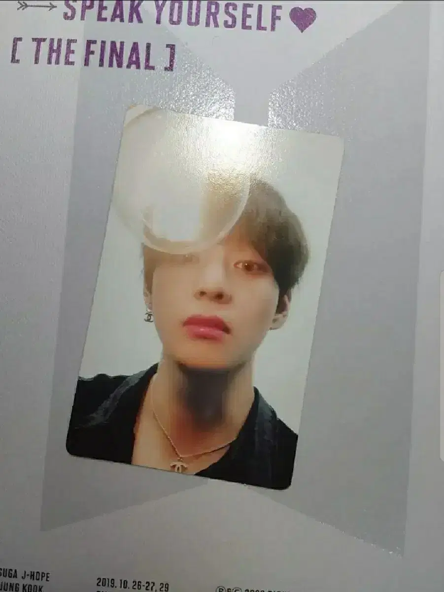 Taehyung DVD Spiccone Photocard