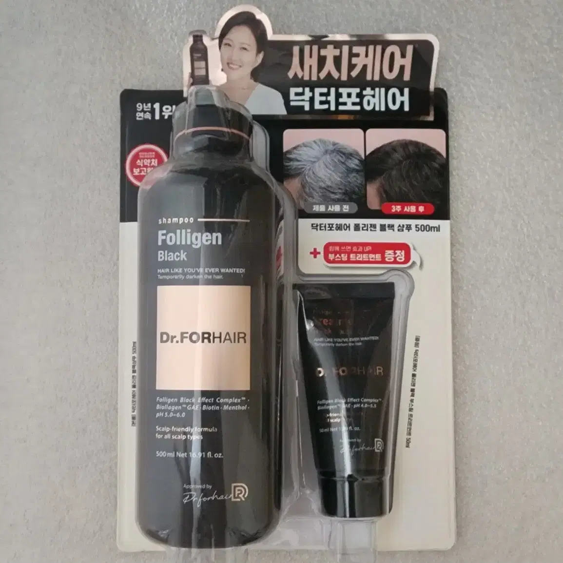 닥터포헤어 폴리젠 새치 탈모 블랙 샴푸500ml +트리트먼트 50ml