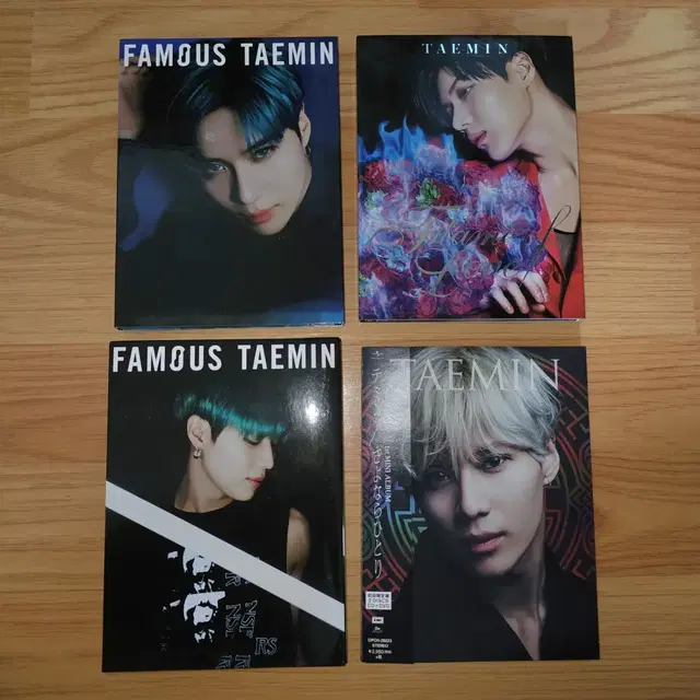 [set]태민 일본 앨범 4개 일괄