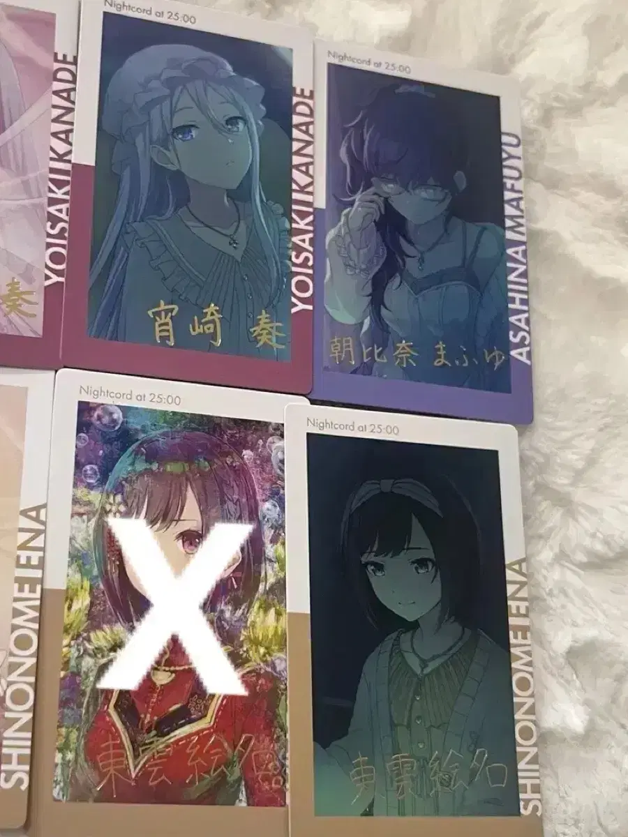 Pseka Kanade Mahuyu Ena Rare Ipikard