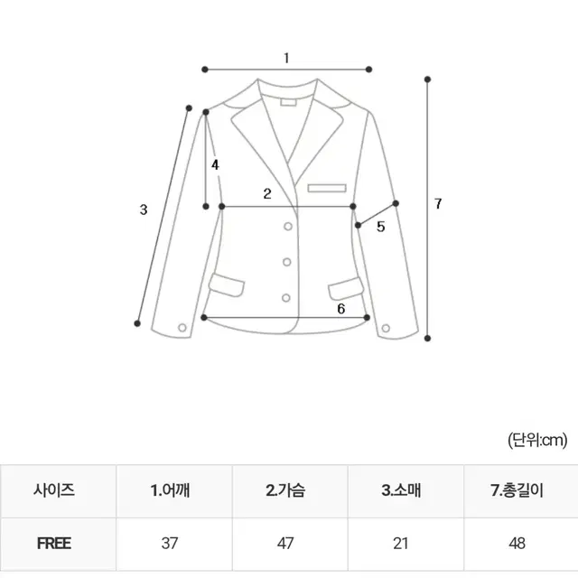 반팔 트위드자켓 핑크색 (새상품)