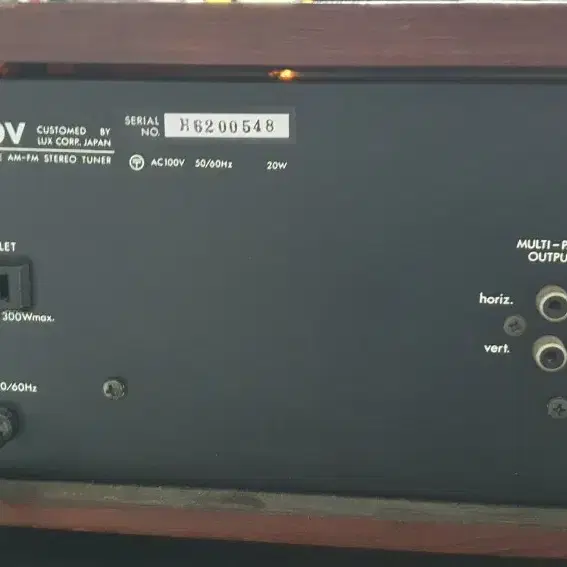 럭스만 튜너 t550v