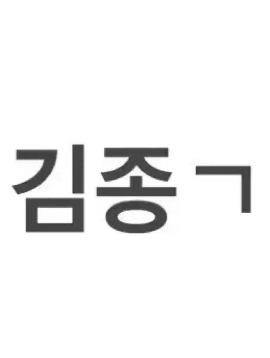 연뮤 폴라 폴라로이드 판매