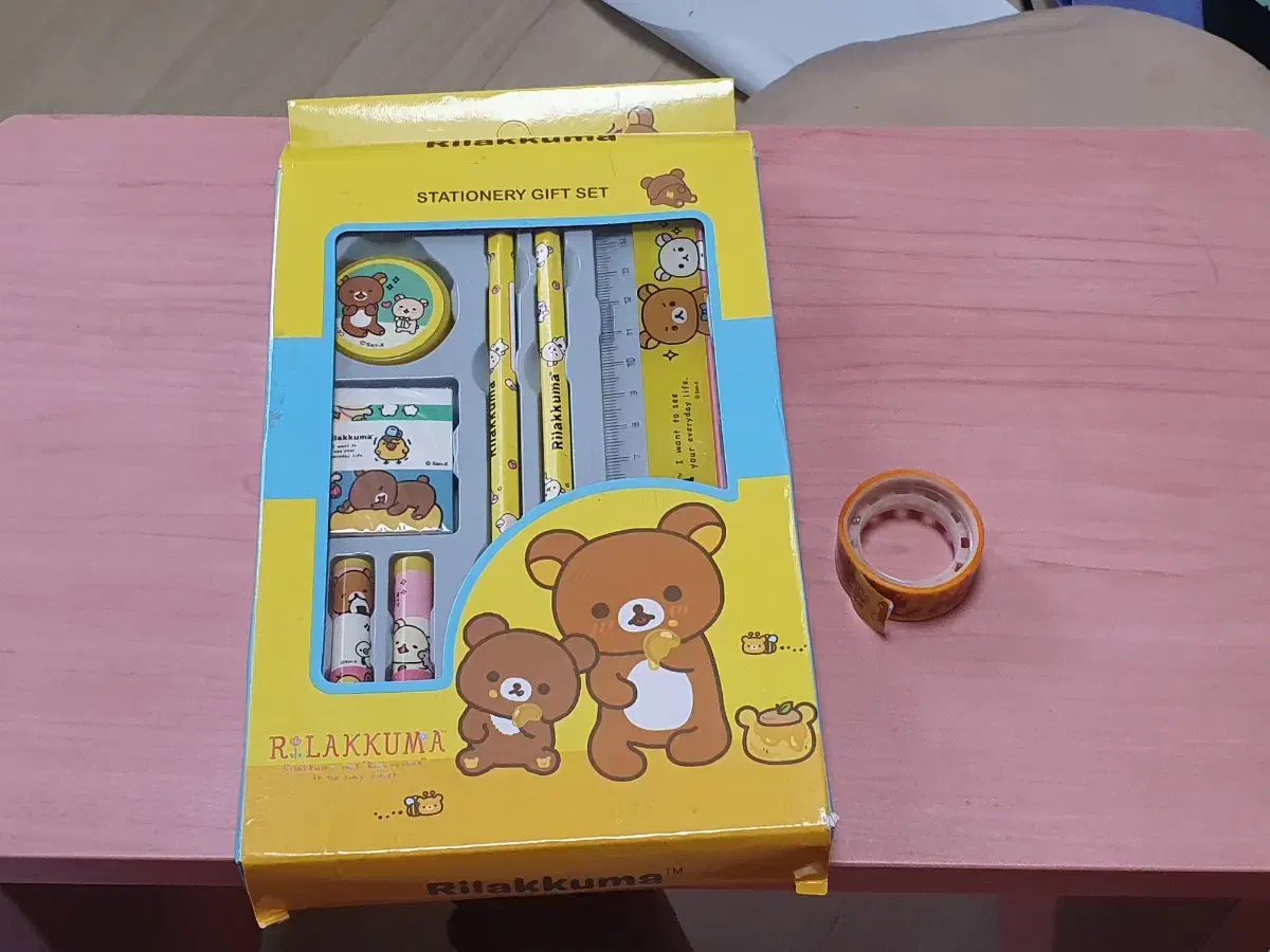 Rilakkuma School Supplies Set & Maté