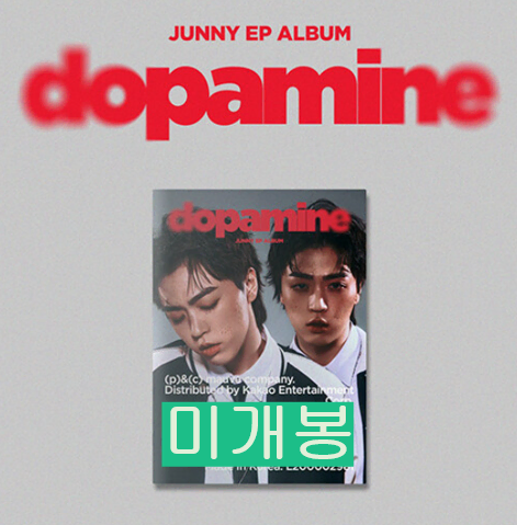 주니 (JUNNY) - Dopamine (미개봉, CD)