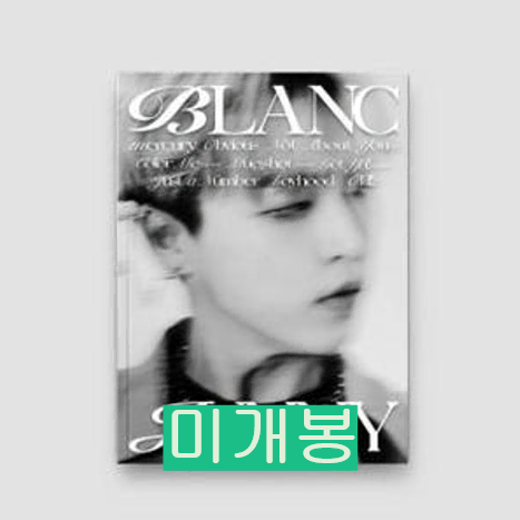 주니 (JUNNY) - Blanc (미개봉, CD)