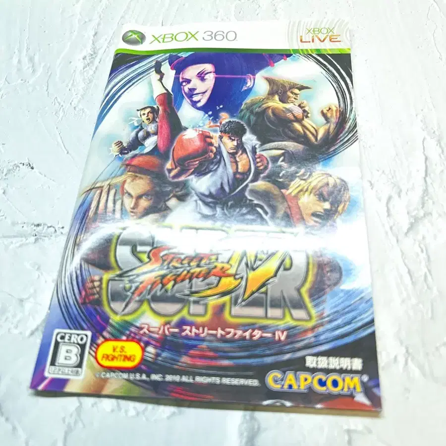 01 Xbox360 슈퍼스트리트 파이터4 엑스박스360 일본판