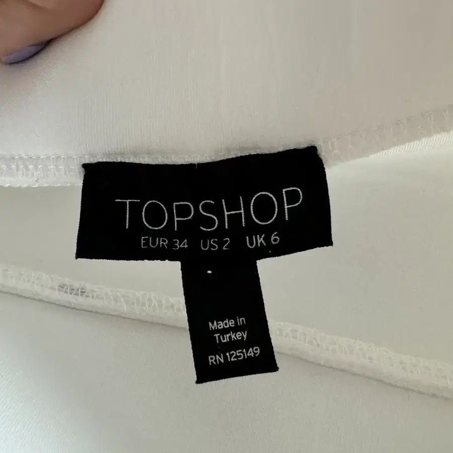 [여성의류] 55 스커트 Topshop