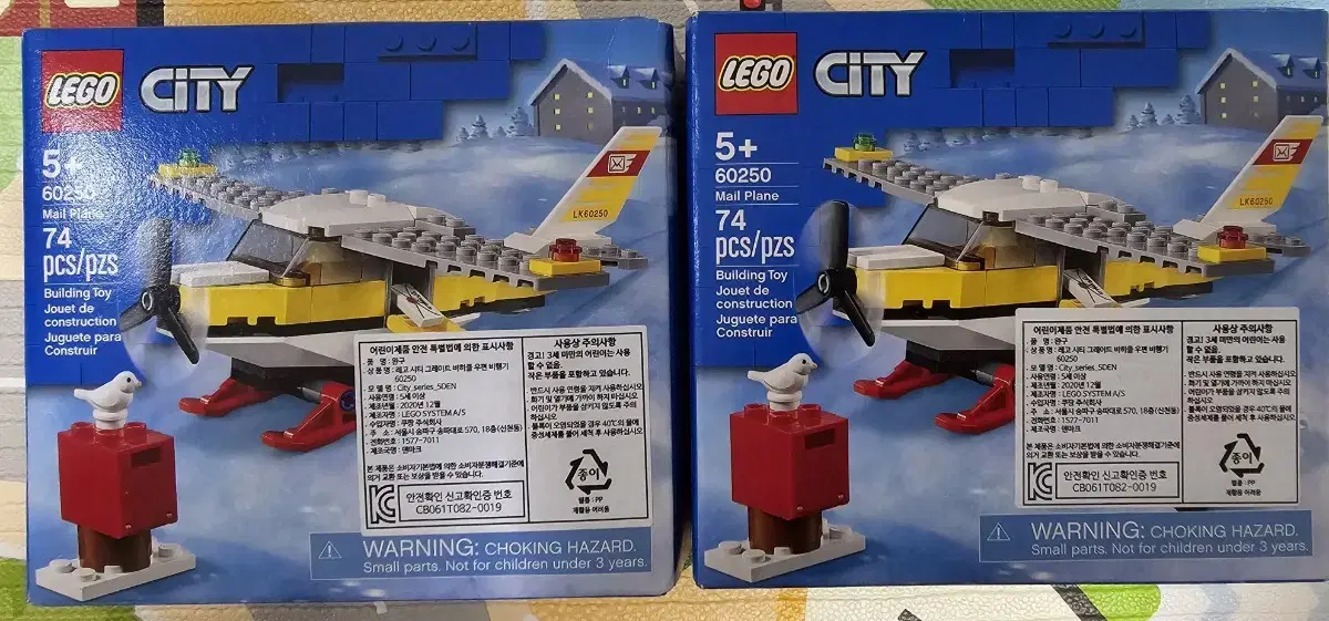 LEGO 60250 City Mail Airplane