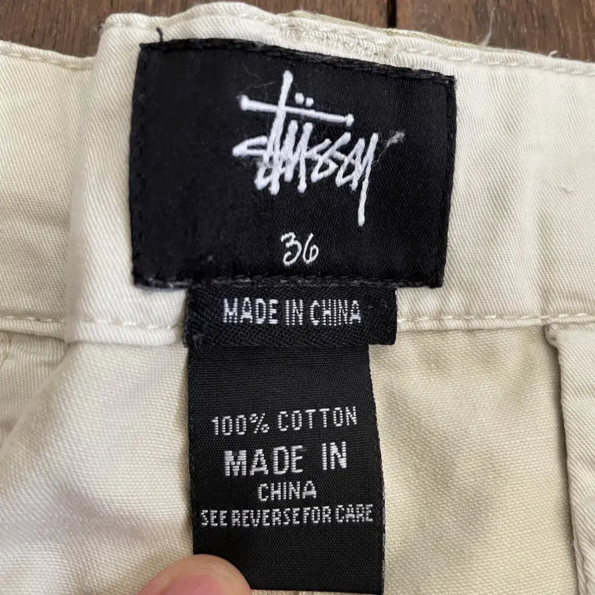 스투시 Stussy 카모 반바지