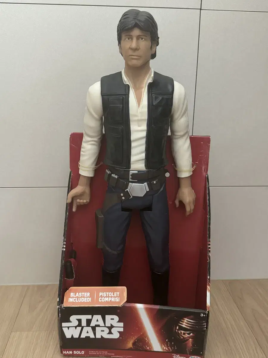 [Vintage] Star Wars Han Solo Figure 18in.