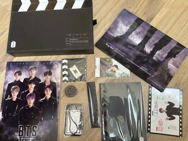 방탄 멤버쉽 키트 영화 BTS membership kit full set